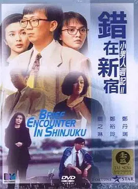 国产精品成人久久久久