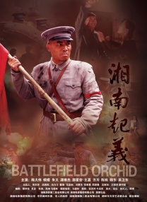 欧美性影院