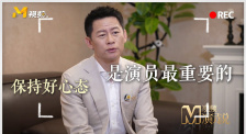 97视频精品